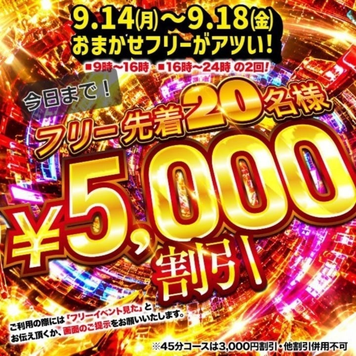 ひろ