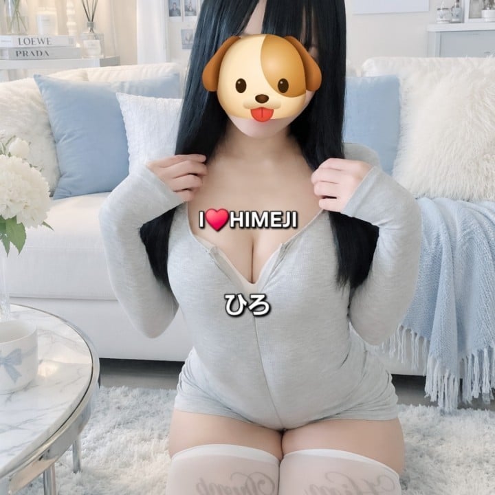ひろ