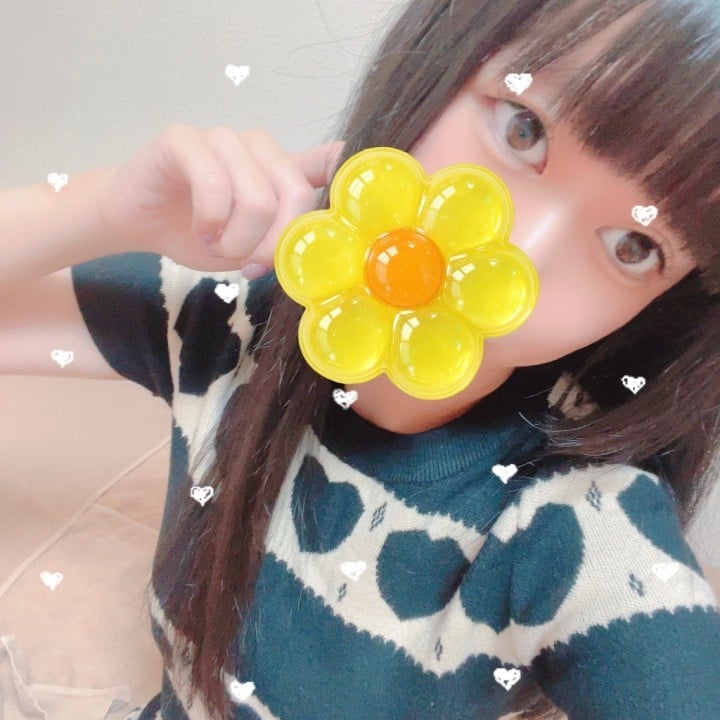 ひまり