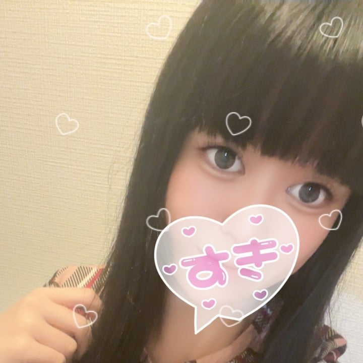 ひまり