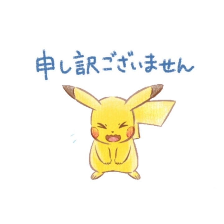 みんと
