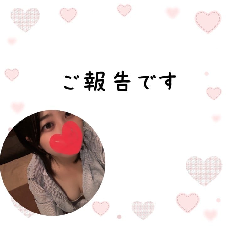 まきの