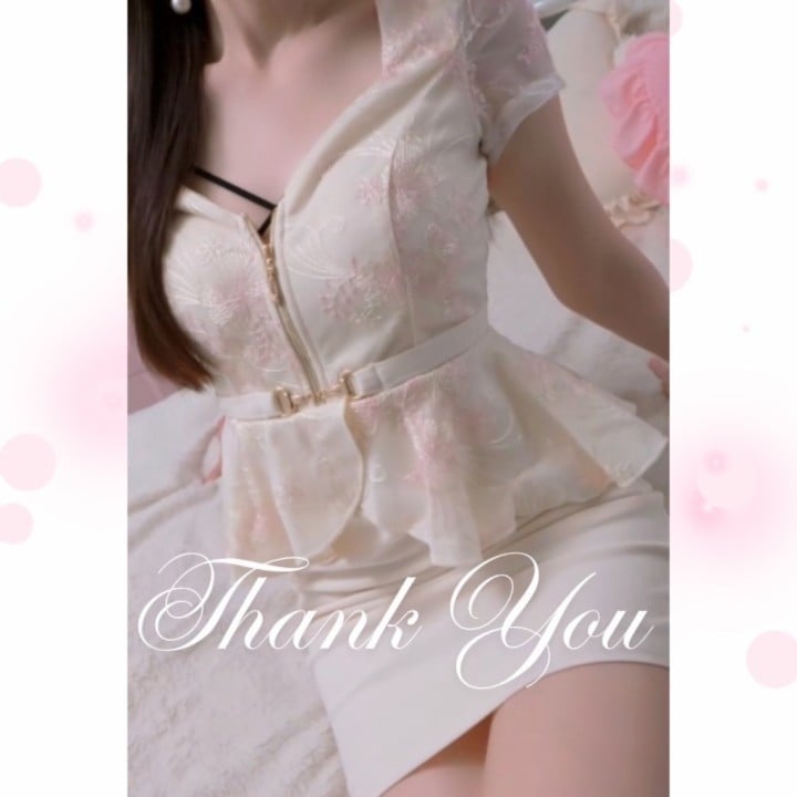 いぶき