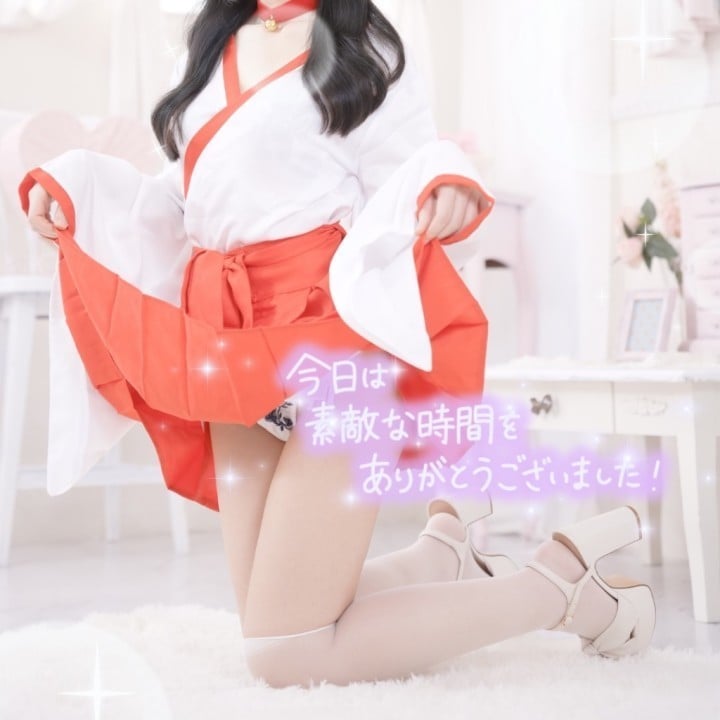 いぶき