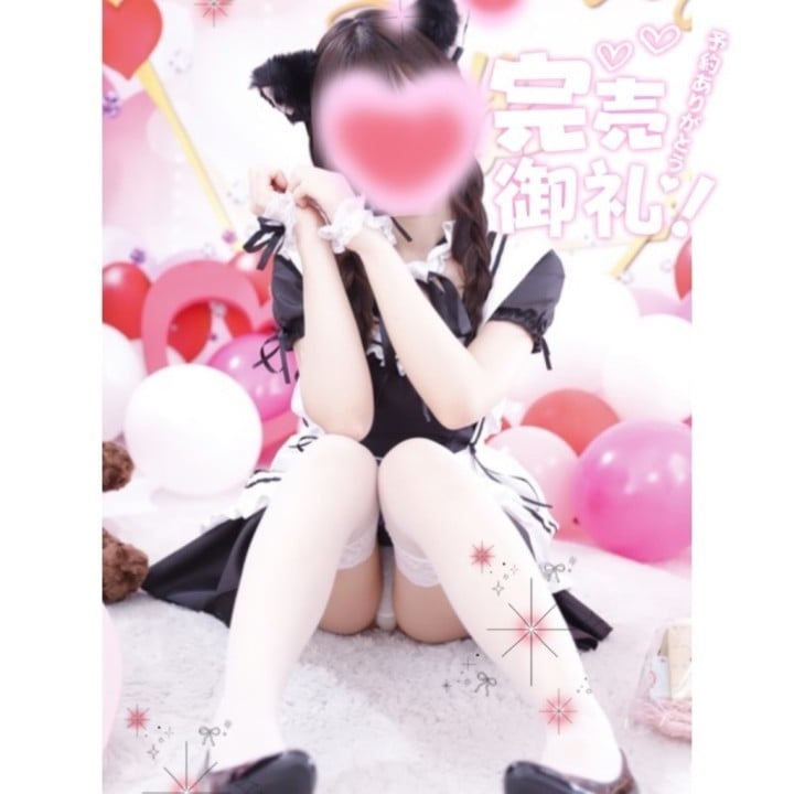 いぶき