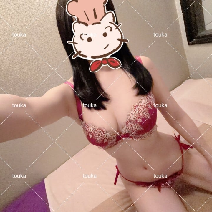 とうか