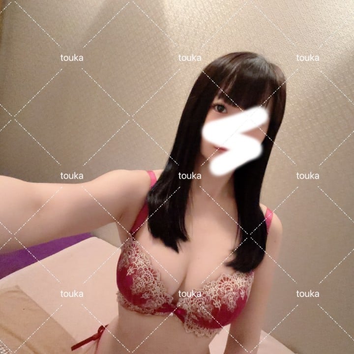 とうか