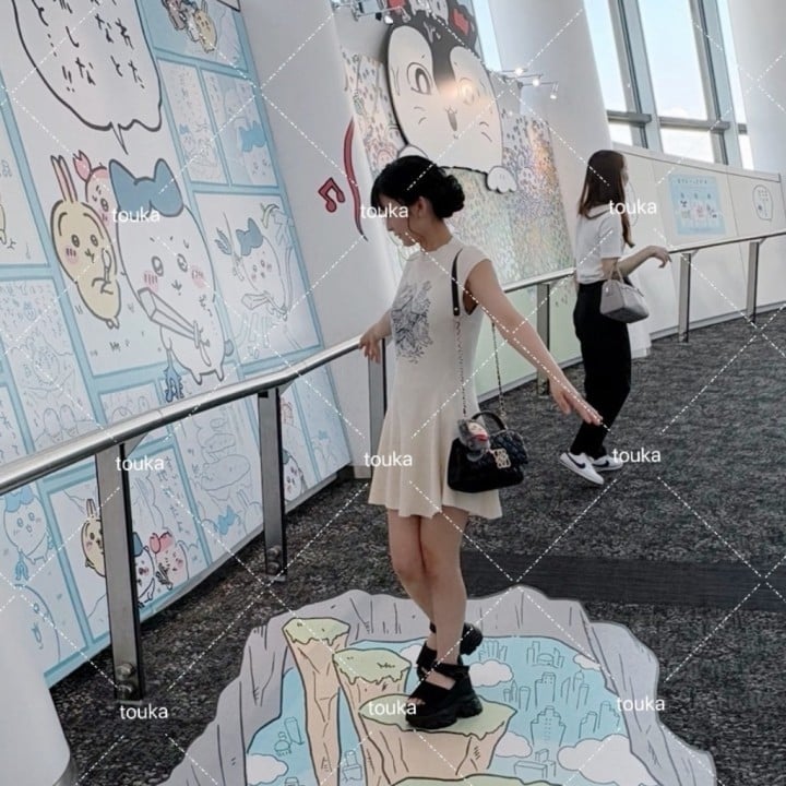 とうか
