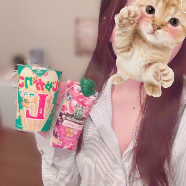 にこ