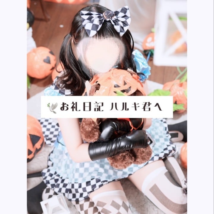 らいち