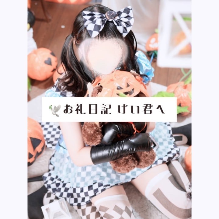 らいち