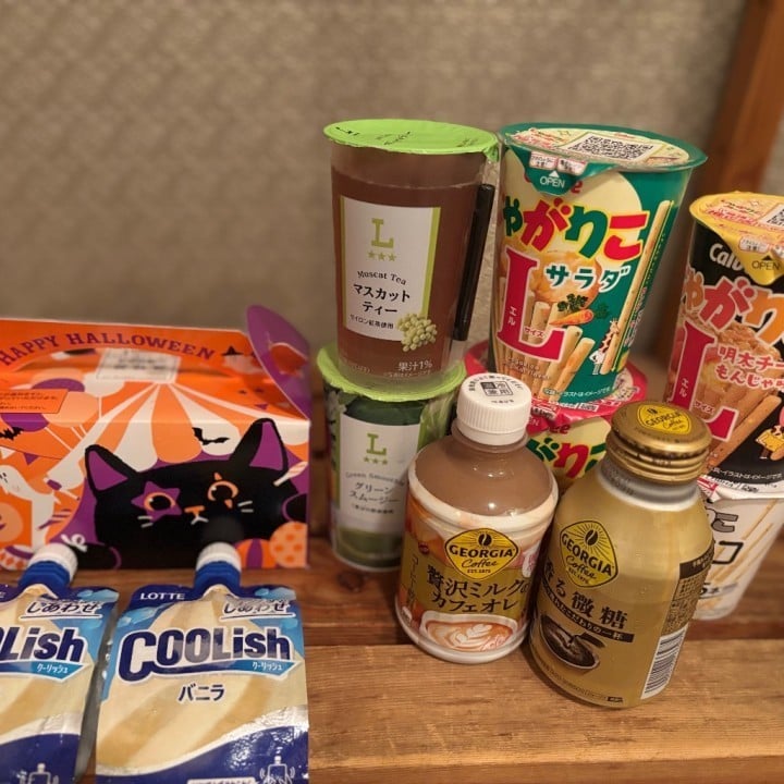 しえら