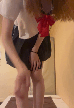 るな