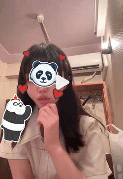 杏仁（あんにん）