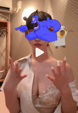 杏仁（あんにん）