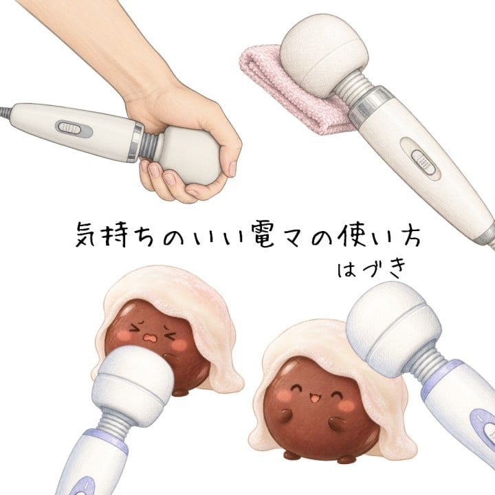 葉月