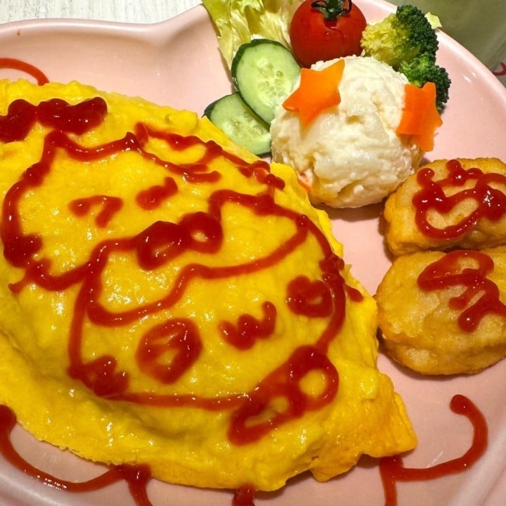 まや