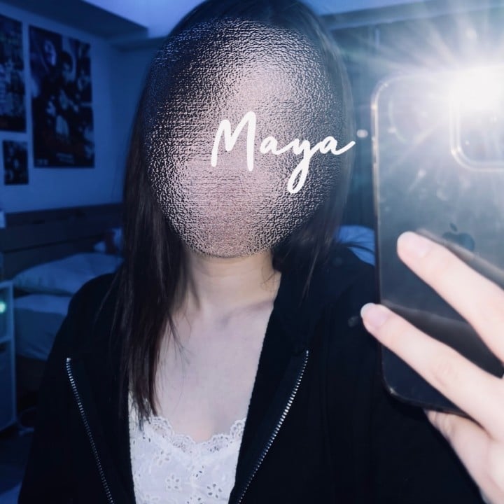 まや