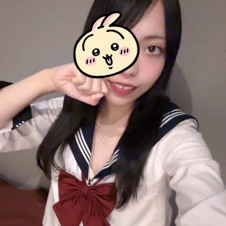 たま