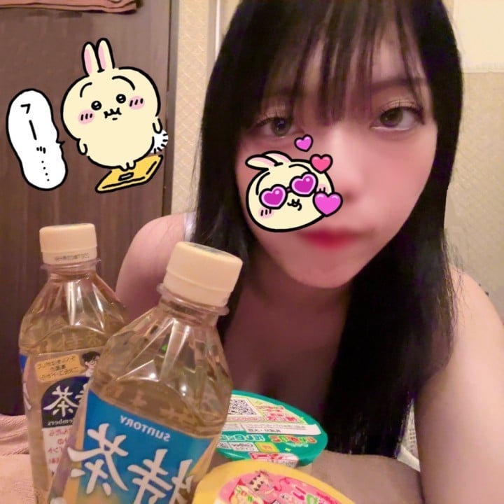 たま