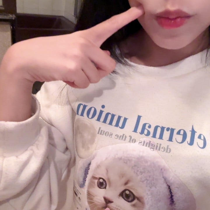 たま