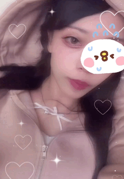 たま