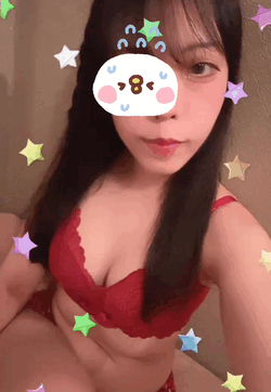 たま