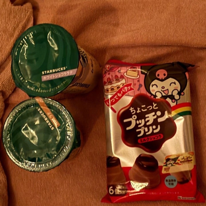 たま