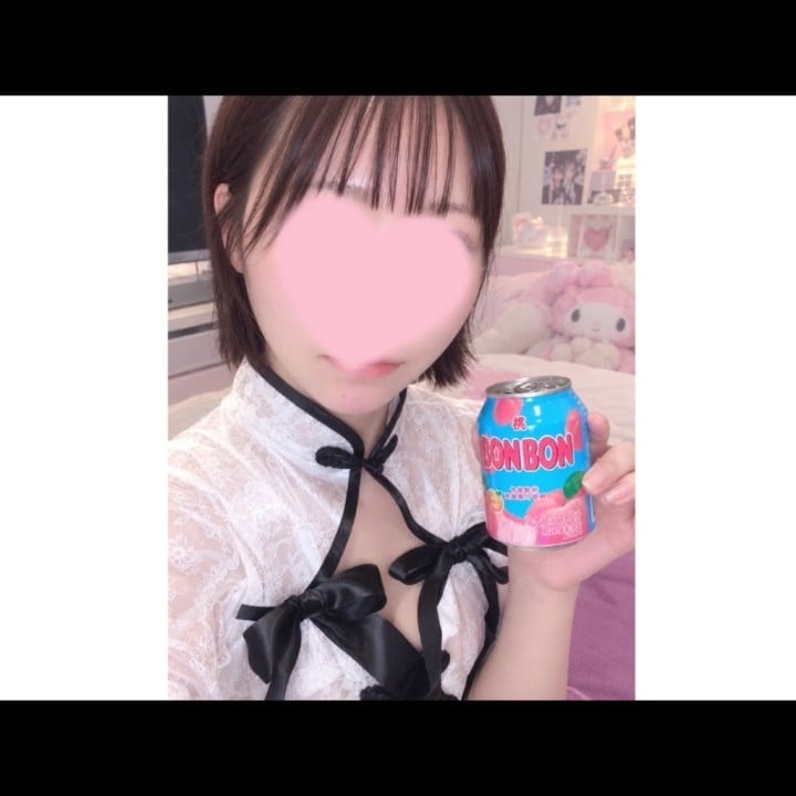 ちさと