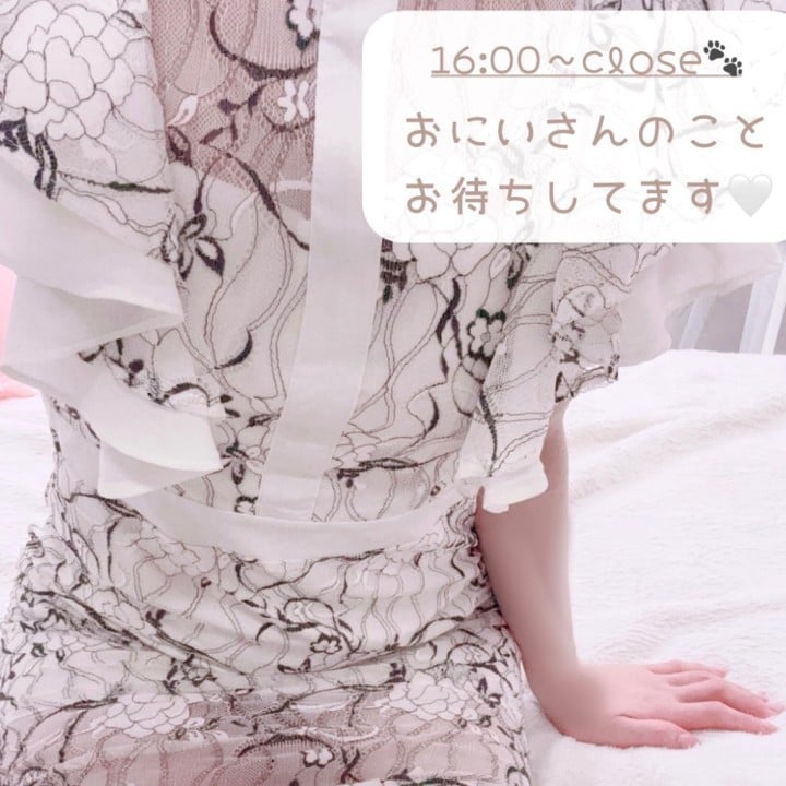みお