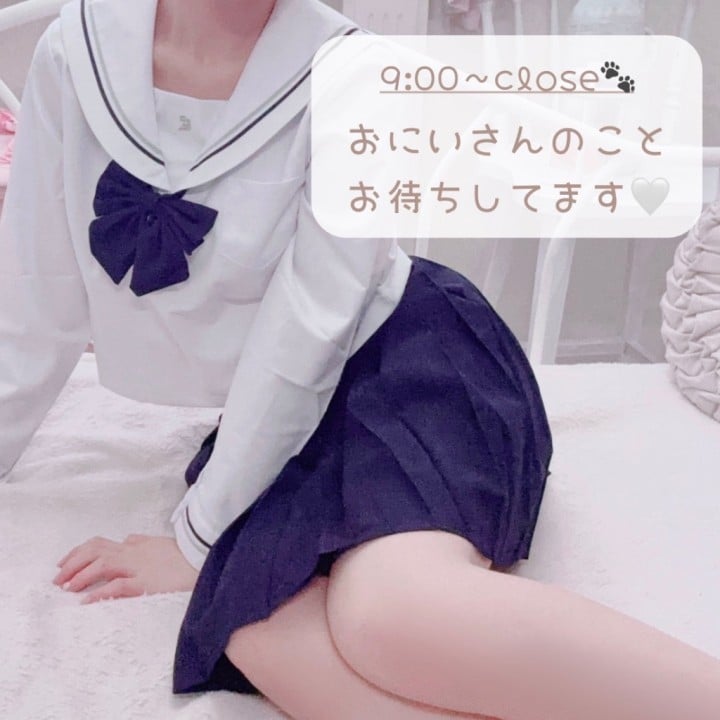 みお