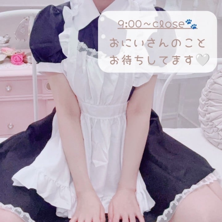 みお