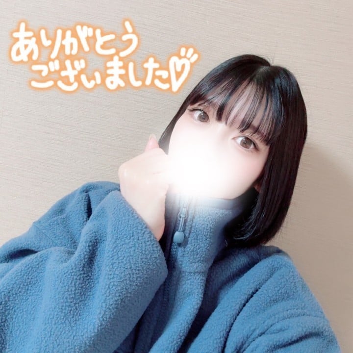 こはる