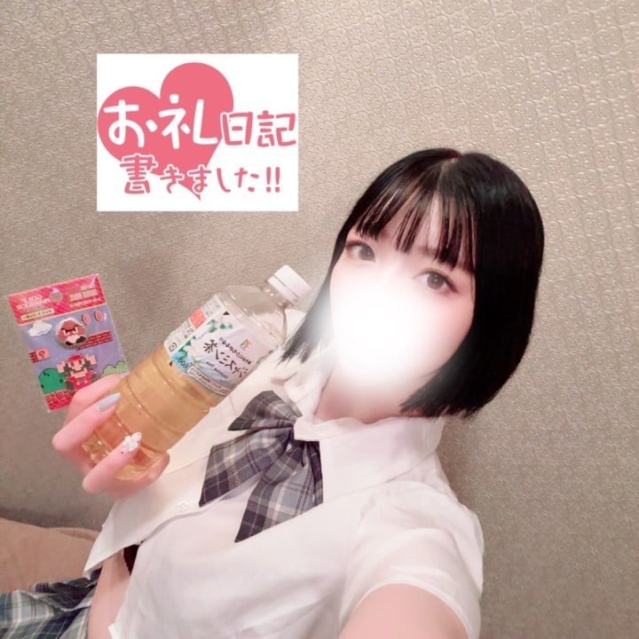 こはる