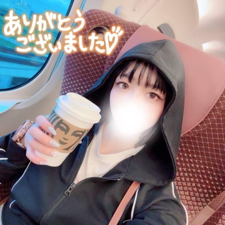 こはる