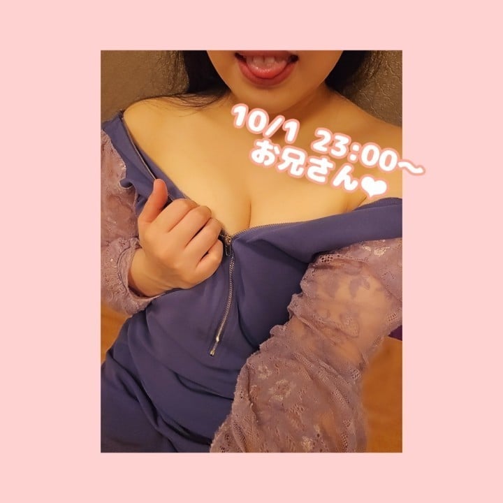 そら