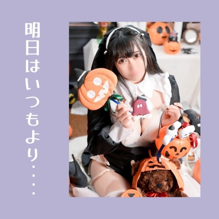 そら