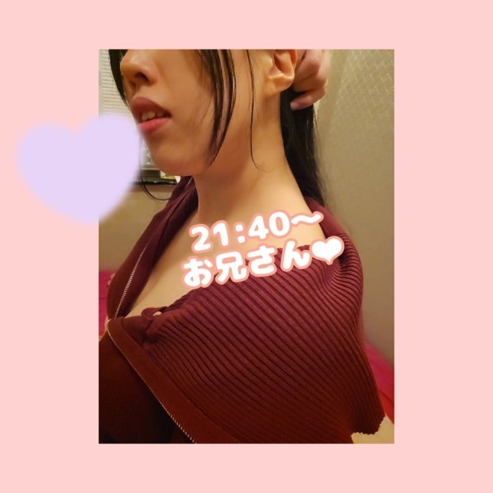 そら