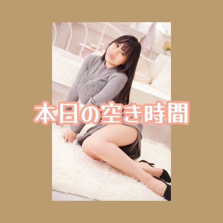 そら