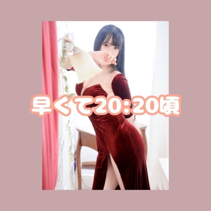 そら