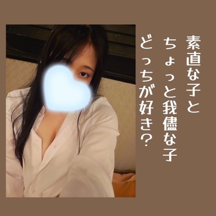 そら
