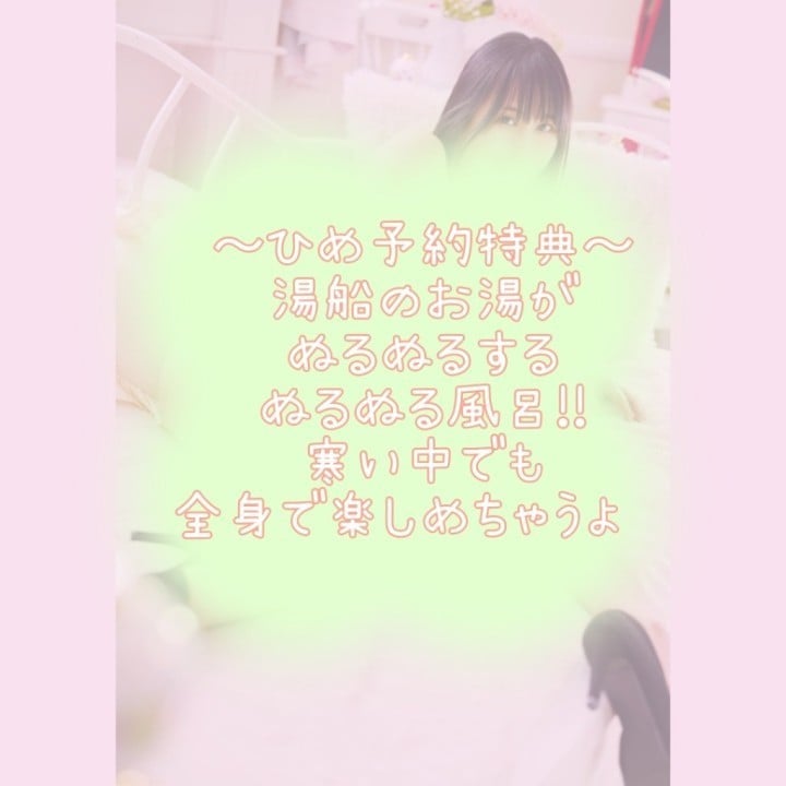 そら
