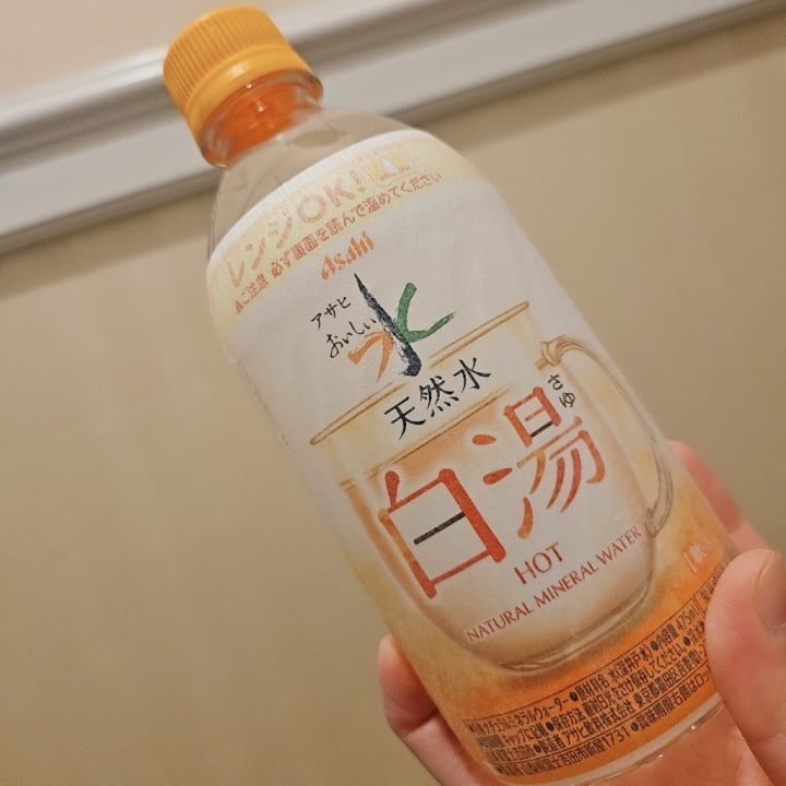 そら