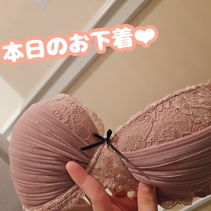 そら