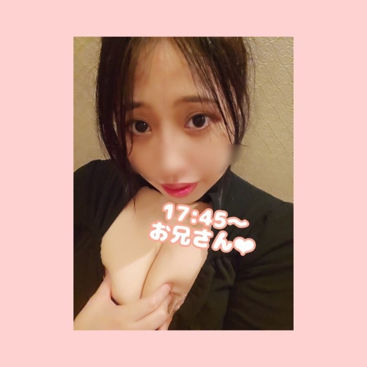 そら