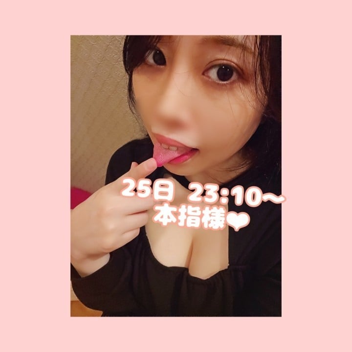 そら