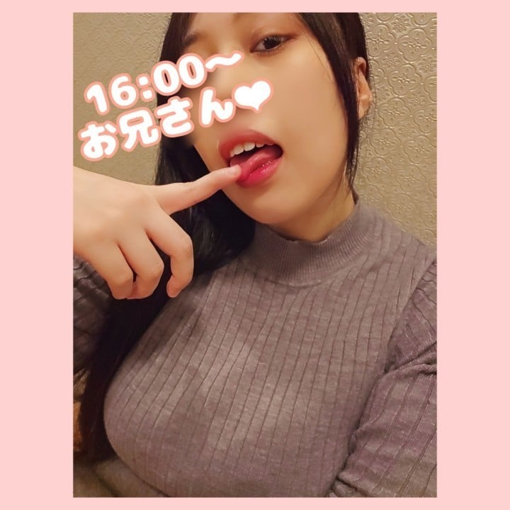 そら