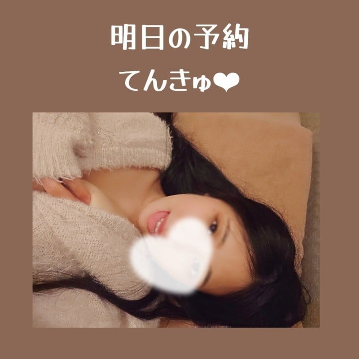 そら