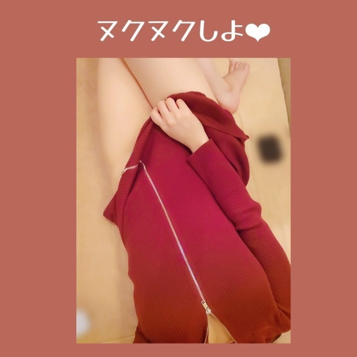 そら