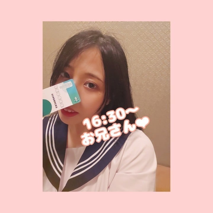 そら